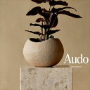 プランタスプランター H17 アイボリー 正規輸入品 北欧 インテリア 高級 Audo オドー 通販 植木鉢 鉢カバー 室内 観葉植物 高級ブランド モダンインテリア デザイナーブランド