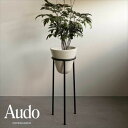 ダイザ プランター H65/直径25 アイボリー 正規輸入品 北欧 インテリア 高級 Audo オドー 通販 植木鉢 花台 セット 室内 観葉植物 プランタースタンド 黒 シンプル 高級ブランド モダンインテリア デザイナーブランド