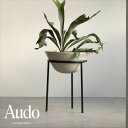 ダイザ プランター H45/直径35アイボリー 正規輸入品 北欧 インテリア 高級 Audo オドー 通販 植木鉢 花台 セット 室内 観葉植物 プランタースタンド 黒 シンプル 高級ブランド モダンインテリア デザイナーブランド