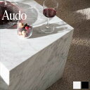 プリンス キュービック 正規輸入品 北欧 インテリア 高級 Audo オドー 通販 置き台 オブジェ 台座 大理石 石目 オフィス レストラン ギャラリー サイドテーブル 花台 テーブル