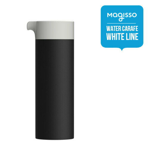̲ magisso 󥰡ե 0.75L ۥ磻ȥ饤 Carafe  ͵