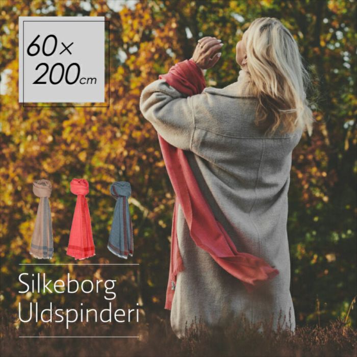 silkeborg uldspinderiβ