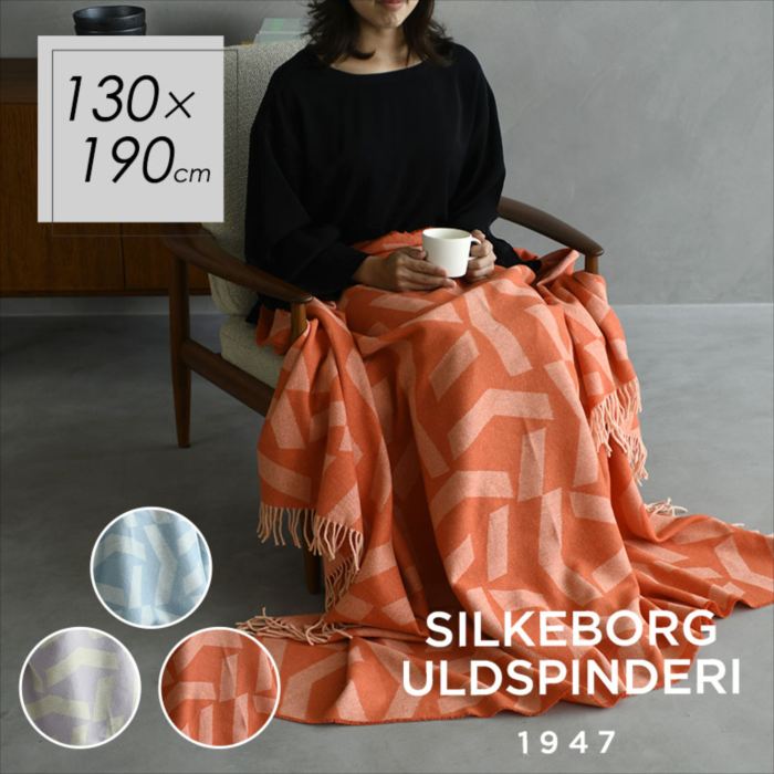 uldspinderiβ