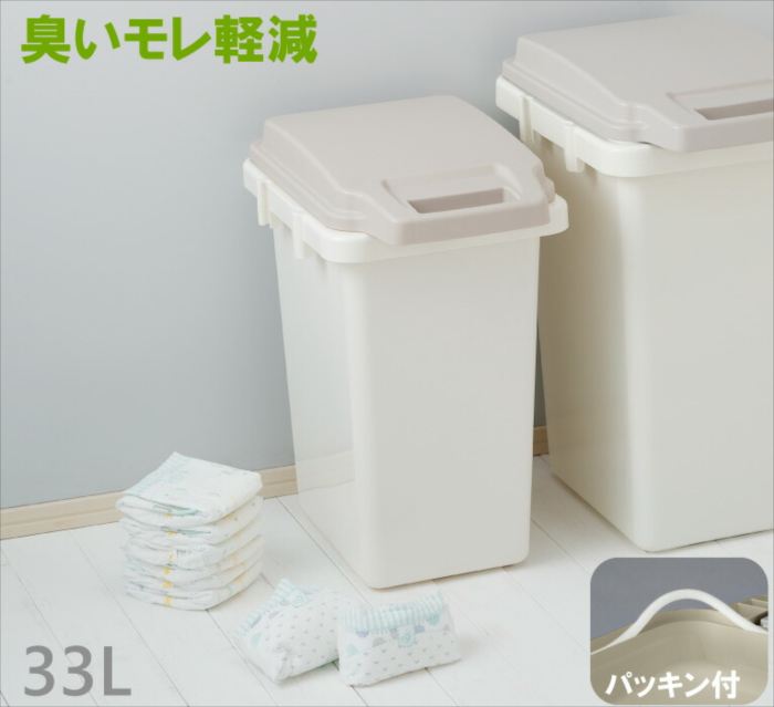 ワンハンドパッキンペール おしゃれ 人気(3)