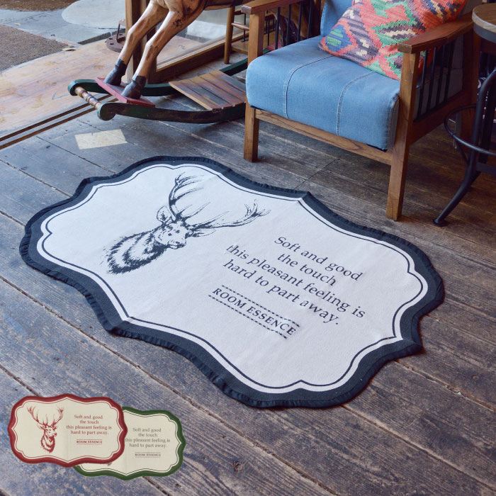 ラグ おしゃれ 人気（ブラック / グリーン / レッド）