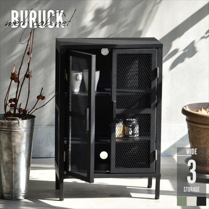 BURUCK ワイドメッシュキャビネット 3段 BRLS0330 メタルラック リビング収納 インダストリアル レトロ 角型 スチール ラック収納 スチールラック スチールシェルフ 扉付き メタルラック メタルシェルフ インダストリアル