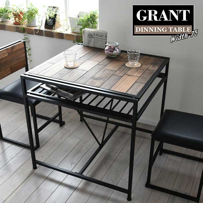 乐天商城 - GRANT　ダイニングテーブル　幅75 GRDT-750 GRANT ダイニングテーブル幅75 天然木 北欧 木製 テーブル 作業台 ダイニングセット 北欧 木製 アイアン おしゃれ オイル アンティーク 植物性オイル 塗装 モダン スタイリッシュ ナチュラル