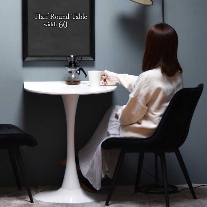 ϡե饦ɥơ֥롡60cmڥۥ磻ȡ W600D600H730mm 塼åץҡơ֥ Tulip Coffee Ta...