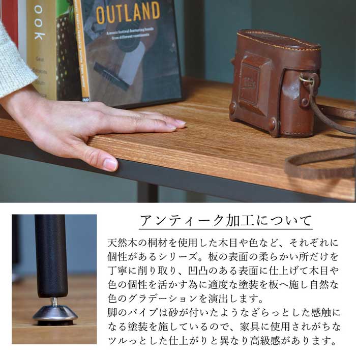ZAGA デスク 幅86 デスク デスク回り デスク収納 ワークデスク 作業机 机 デスクスペース デスク環境 テレワーク テレワークデスク テレワークスペース ナチュラル ヴィンテージ アンティーク インダストリアル 木製 オシャレ 家具 インテリア インテリアコーディネート [3]
