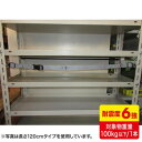 サンワサプライ 落下ストッパーフック式180cm(1本入り) QL-E97-180　　【abt-1651664】