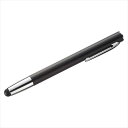 サンワサプライ スマートフォン＆タブレット用タッチペン(ブラック) PDA-PEN30BK