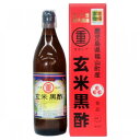 まるしげ上田 玄米黒酢 900mL 1628 (軽減税率対象)