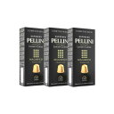 Pellini(ペリーニ) エスプレッソカプセル マグニフィコ 3箱セット (軽減税率対象)