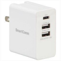 OHM SmartComm USB急速充電チャージャー マルチ電圧 Type-Cx1 Type-Ax2 MAV-AP30N　　【abt-1386568】