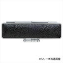 印鑑ケース PLもみ皮 18×60用 IB-027