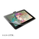 Wacom ワコムペンタブレット Wacom One用ペーパーライク反射防止フィルム LCD-WO13P