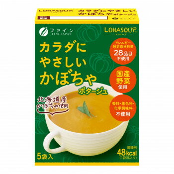 アレルギーや添加物に配慮した、ほっこりやさしいお味。離乳食や介護職にもおすすめです。【作り方】(1)カップに1袋の中身を入れます。(2)熱湯130ml〜150ml程度を注ぎ、すぐによくかき混ぜてください。※調理または飲用時の熱湯によるやけどにご注意ください。内容量70g(14g×5袋)サイズ幅92×高さ126×奥行36mm個装サイズ：4×10×13cm重量93g個装重量：93g仕様賞味期間：製造日より750日生産国日本【作り方】(1)カップに1袋の中身を入れます。(2)熱湯130ml〜150ml程度を注ぎ、すぐによくかき混ぜてください。※調理または飲用時の熱湯によるやけどにご注意ください。栄養成分栄養成分表示(1袋14g当たり)エネルギー48kcalたんぱく質0.7g脂質0.1g炭水化物11.7g糖質10.6g食物繊維1.1g食塩相当量0.9g原材料名称：乾燥スープ(ポタージュ)かぼちゃパウダー(国内製造)、てん菜糖、米粉、塩、食物繊維、澱粉分解物、酵母エキスパウダー、たまねぎパウダー、コーンパウダー(遺伝子組換えでない)、さつまいもパウダー保存方法高温多湿や直射日光を避けて保存してください。製造（販売）者情報株式会社ファイン大阪市東淀川区下新庄5丁目7番8号fk094igrjs