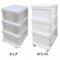 収納用品　シーズユニット3段