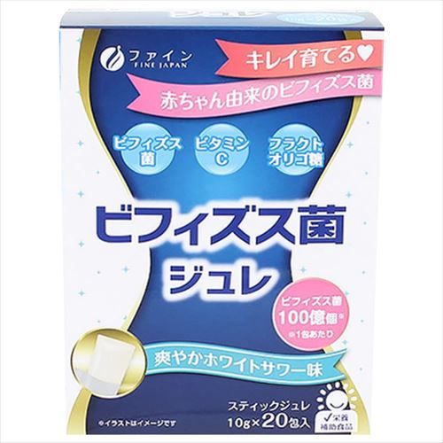 ファイン　ビフィズス菌ジュレ　爽やかホワイトサワー味　200g(10g×20包) (軽減税率対象)