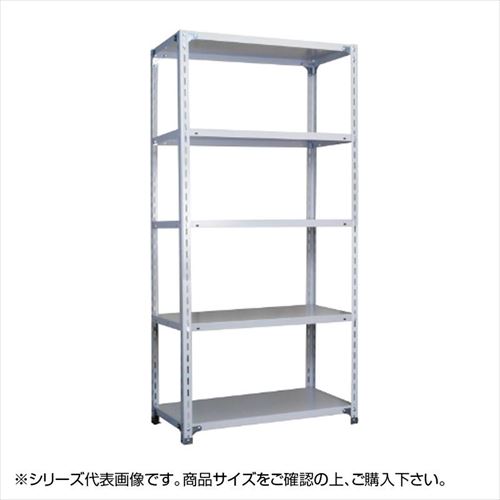 福富士 業務用 収納スチールラック BCフック式 70kg 横幅45 奥行30 高さ75cm 4段 RCB70-07043-4 1