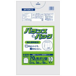 オルディ バランスパック70L 半透明10P×60冊 20026302