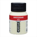 AMSTERDAM@AXe_@ANbNJ[500ml@l[vXCG[O[282 407366