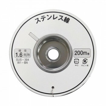 マスプロ電工 アンテナ支線 1.6mm×200m (リール巻) GW1.6S(200)