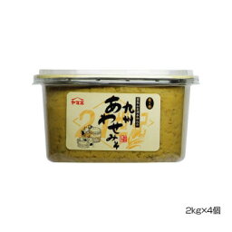 ヤマエ 九州あわせみそ 2kg×4個 (軽減税率対象)