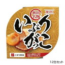 こまち食品 彩 -いろどり- いぶりがっこ 缶 12缶セット (軽減税率対象)