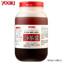 YOUKI ユウキ食品 沙茶醤(サーチャジャン) 800g×12個入り 212171 (軽減税率対象)