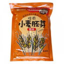 創健社 小麦胚芽(粉末) 400g×2袋 3102 (軽減税率対象)