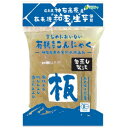 本品は有機栽培で大切に育てた「在来種」の生芋(収穫まで3年かかります。)を100％使用しています。製法にもこだわり、昔ながらの「缶蒸し製法」で造っていますので、食味が非常によく、味のしみ、歯切れに優れたこんにゃくです。本品は生芋の栽培から製品に至るまで有機JAS規格に基づいて造られています。サイズ個装サイズ：15×21×23cm重量個装重量：2300g仕様賞味期間：製造日より120日生産国日本栄養成分【100gあたり】エネルギー:6kcalたんぱく質:0.3g脂質:0g炭水化物:2.7g(糖質:0.2g、食物繊維:2.5g)食塩相当量:0g原材料名称：有機生芋板こんにゃく有機こんにゃく芋(広島県神石郡産)、水酸化カルシウム※水酸化カルシウムは貝殻を100％原料としています。その他アレルギー0保存方法常温保存製造（販売）者情報【販売者】株式会社純正食品マルシマ広島県尾道市東尾道9番地2【栽培・製造者】新内農園広島県神石郡神石高原町上豊松896-2fk094igrjs