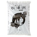 川合肥料　ボカシ肥料　秋津洲(あきつしま)　15kg