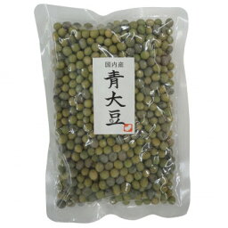 国内産 青大豆 200g×10セット M35-112 (軽減税率対象)