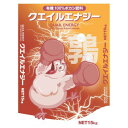 川合肥料　ボカシ肥料　クエイルエナジー　通常粒タイプ　15kg　3～8mm粒状