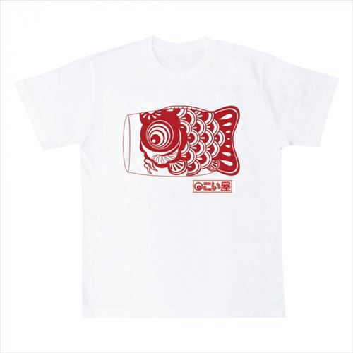 こい屋鯉Tシャツ　大人赤print 白 M 193046　　【yst-1546106】【APIs】