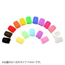 AWESOME(オーサム) シリコンスマートキーケース トヨタCタイプ カラー・イエロー ASLK-TC005(4)