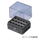 エンドレススタンプ補充用ケース 15本入用(格子仕切) 5号 ENC-5