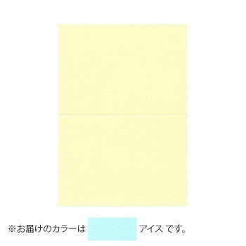 PAPER PALETTE(ڡѡѥå)A5ɡޡᥤɡ100硡1744135