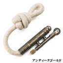 BushCraft ブッシュクラフト チャーロープホルダー アンティークゴールド