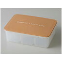 MODULE モジュール LUNCH BOX 弁当箱 L オレンジ 24-462720(3)