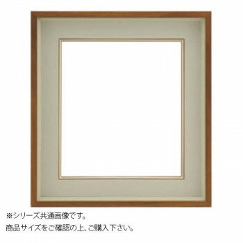 大額 7607 色紙額 色紙 桑色/ウグイス