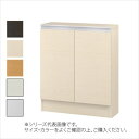 TAIYO MIOミオ(ミドルオーダー収納)7050 S ミディアムブラウン(MB)