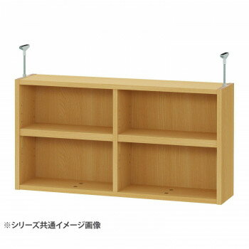 TAIYO OWR オーダーワイドラック 突っ張り棚 4190スリム ナチュラル(NA)