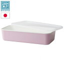 COFFLET コフレ スタッキング ストッカー 1000ml PL L-1 458563