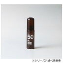 Number ナンバー 詰め替え用ジェルボトル ブラウン 50ml 20-459386