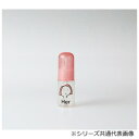 Whose? フーズ? ジェル Her 30ml 20-459454