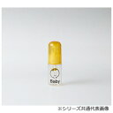 Whose? フーズ? ジェル Baby 30ml 20-459461