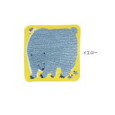 山田繊維 風呂敷 kata kata ふわふわタオル くまととり PP袋入 イエロー・70020-102
