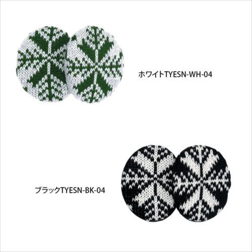 イヤーラックス スノーS-M ブラックTYESN-BK-04 イヤーラックス スノーS-M ブラックTYESN-BK-04